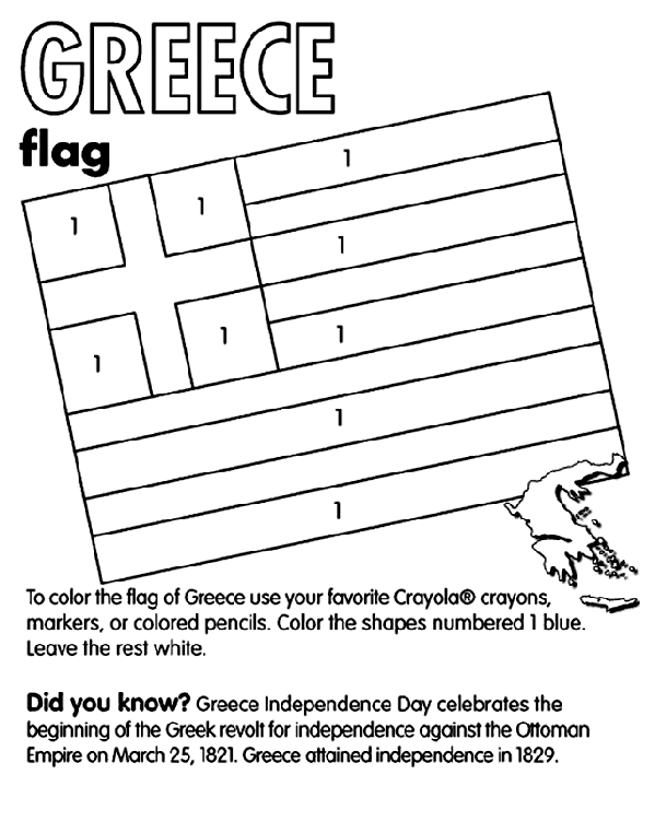 Greece Coloring Page | crayola.com